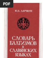 Baltizmai | PDF