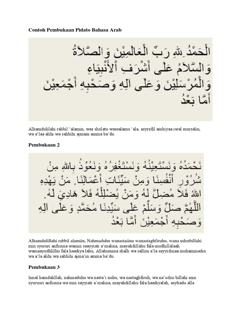  Contoh Pembukaan Pidato  Bahasa Arab docx