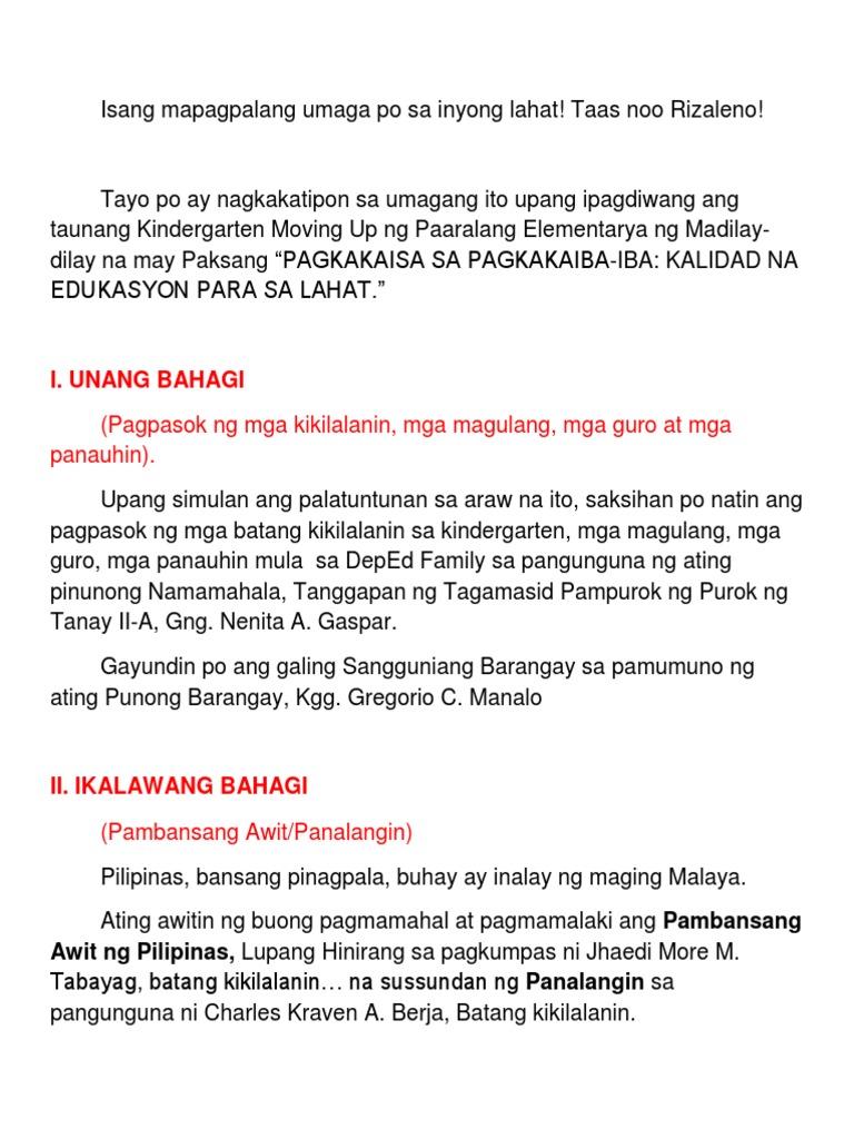 Moving Up Script | PDF