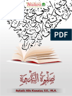 Shofwatun Nadwa PDF