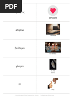 GD Minicurso - Material de Apoio - Vocabulario