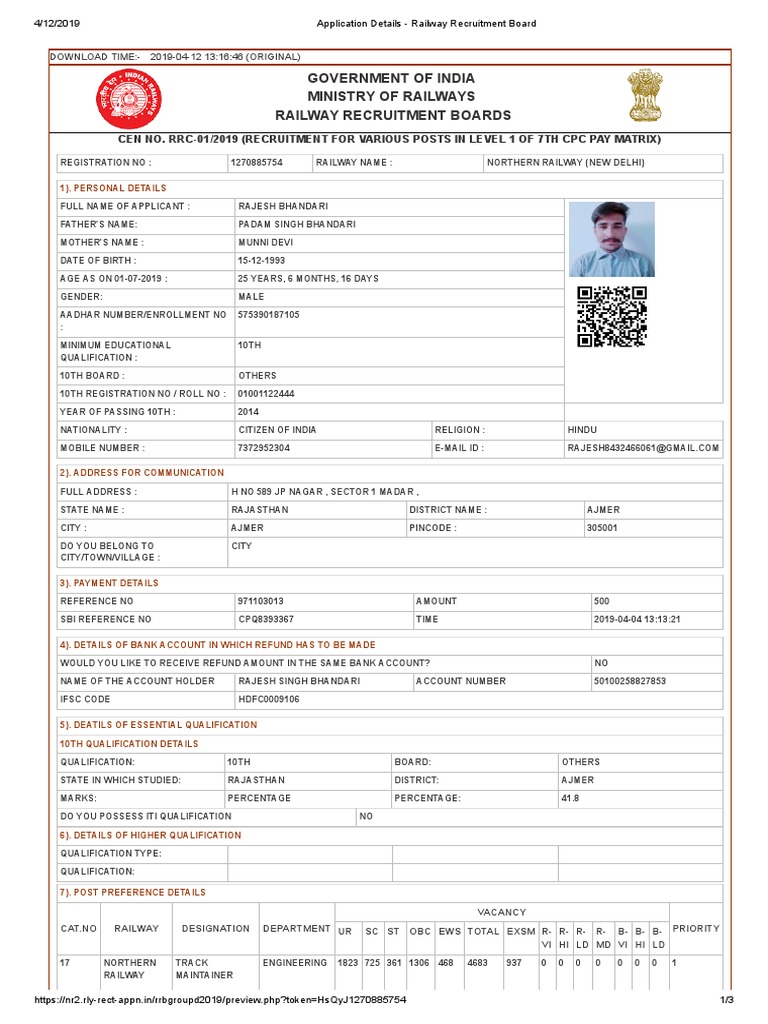 RRB Application Details for Level 1 Posts | PDF | Government