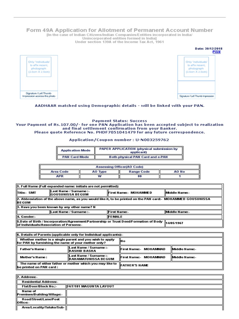 PAN Card Application Details | PDF | Government And Personhood ...