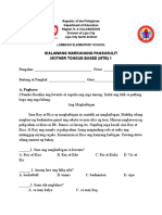 PT - MTB 1 - Q2