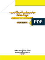 PKJR Murid - Tahun - 2 PDF