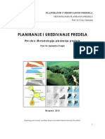 Planiranje I Uredjivanje Predela - 1,2 - Metodologija PDF