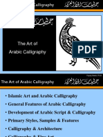 U1 L5 - Calligraphy Presentation PDF