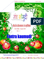 Tantra Kaumudi August 2011 part-1