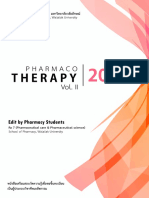 FINAL - หนังสือติว PharmCare - หมวด 2 PDF