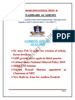 Gnanadhare Academy: Forest Dwellers