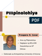 Pilipinolohiya 