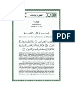 Tafsir_Ibnu_Katsir_Surah_Yusuf.pdf