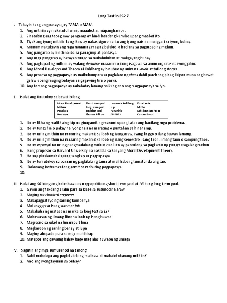 Long Test in ESP 7 | PDF