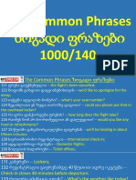 140 The Phrases PDF