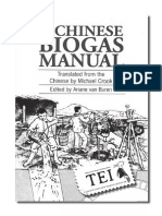 15 Ariane Van Buren Ed Manualul Chinezesc Al Biogazului Tei Alb Negru Print