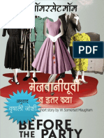 Mejavaanipurvi and Other Stories Somerset Maughm Vrishali Joshi PDF