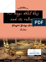 10 Days of Dhul Hajj and Its Rulings Eng