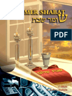 11-shomer-shabat.pdf