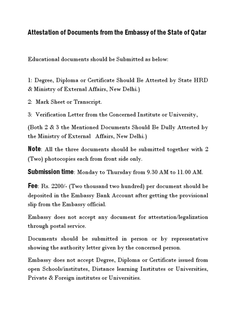 Qatar Embassy Document Attestation Guide | PDF