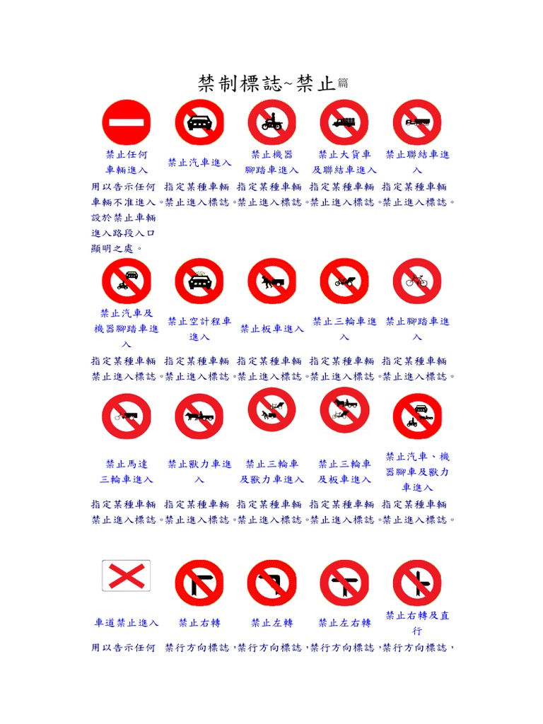 4677 B 5 Eef 2 F 9 C 81 A 5 F 8 E Pdf