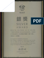 13 - Taipei International Design Award. Silver Award - Energy Carousel - Taiwan