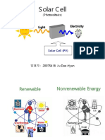 Solar Cell Basics and Future Technology