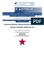 Ракетные Войска Стратегического Назначения - Russia's Strategic Missile Forces PDF