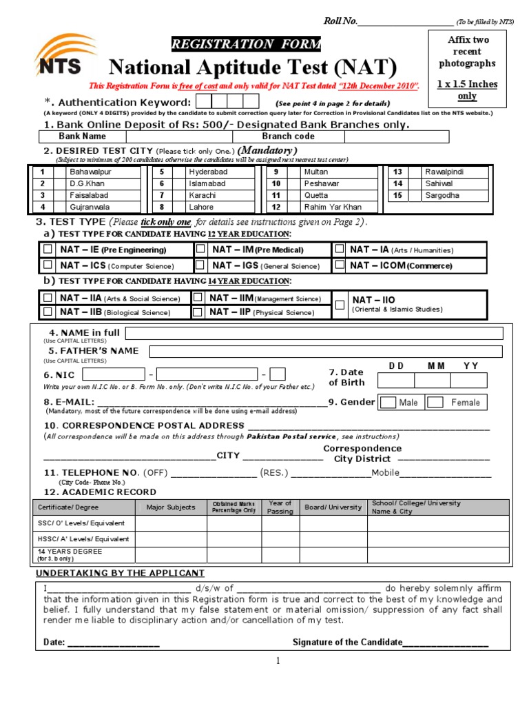 National Aptitude Test (NAT: Registration Form | PDF