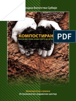 Web Kompostiranje PDF