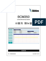 OPM (BCM350) Korean (Rev00) PDF