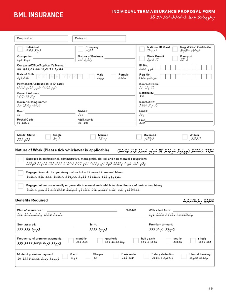 Individual Term Assurance Proposal Form | PDF | Life Insurance ...