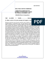 English 2005 PDF