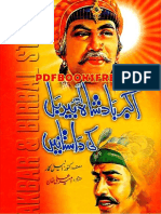 Akbar Aur Birbal PDF