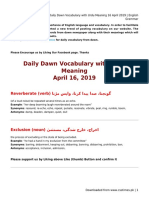 Daily Dawn Vocabulary With Urdu Meaning 16 April 2019 - English Grammar