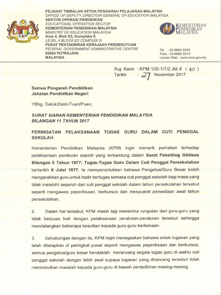 Pekeliling Bertugas Masa Cuti 2 Pdf