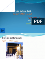 CURS CULTURA ÀRABالثقافة العربية