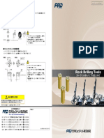 Furukawa Shankrod PDF