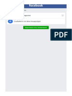 Login PHP PDF