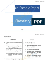 JEE Main Sample Paper Chemistry 1 PDF