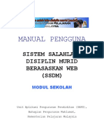 MANUAL_sekolah_SSDM_2403.pdf
