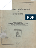 Saaradiiyaakhya Better PDF