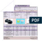 HDPE made via Mitsui Process: Features ﺎﻫ ﯽﮔﮋﯾو Applications ﺎﻫدﺮﺑرﺎﮐ Additives ﯽﻧدوﺰﻓا داﻮﻣ