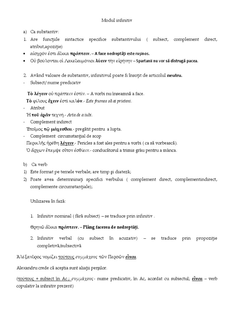 Modul Infinitiv | PDF