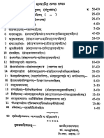 Tattva Mukta Kalapa 3 Skt Teeka.pdf