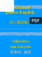 Junior English revision focuses on adjectives, adverbs, pronouns