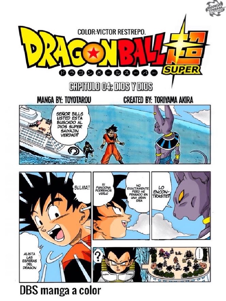 Dragón Ball Súper Manga 004 Color Español | PDF