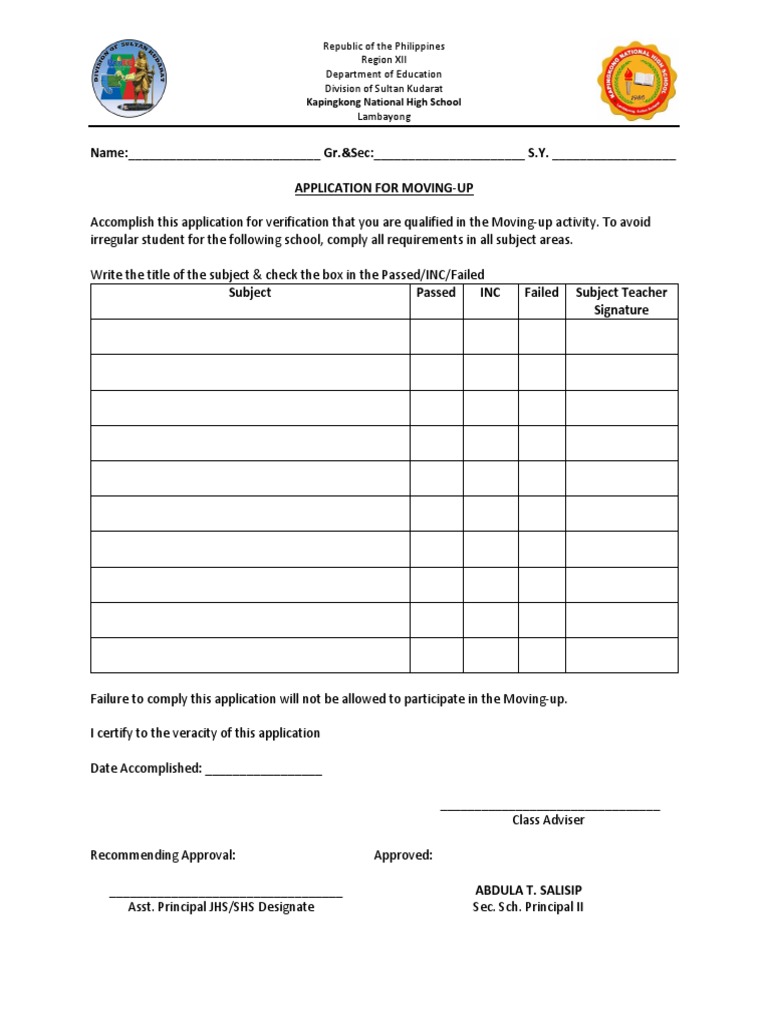 Application For Moving Up | PDF