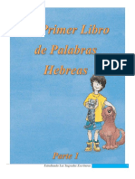 Mi Primer Libro de Palabras Hebreas PDF