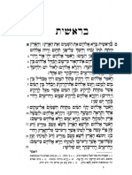 01 Torah.pdf