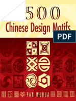 1500 - Chinese Design Motifs